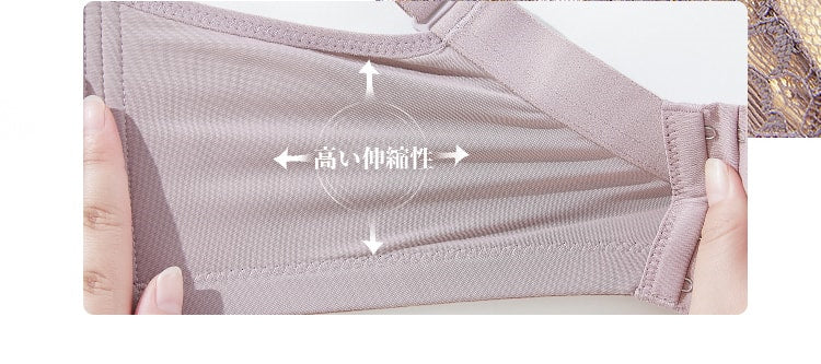 胸を小さくするブラ よく伸びる KIMKIM