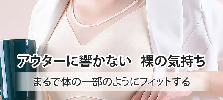 ガードル アウターに響かない KIMKIM