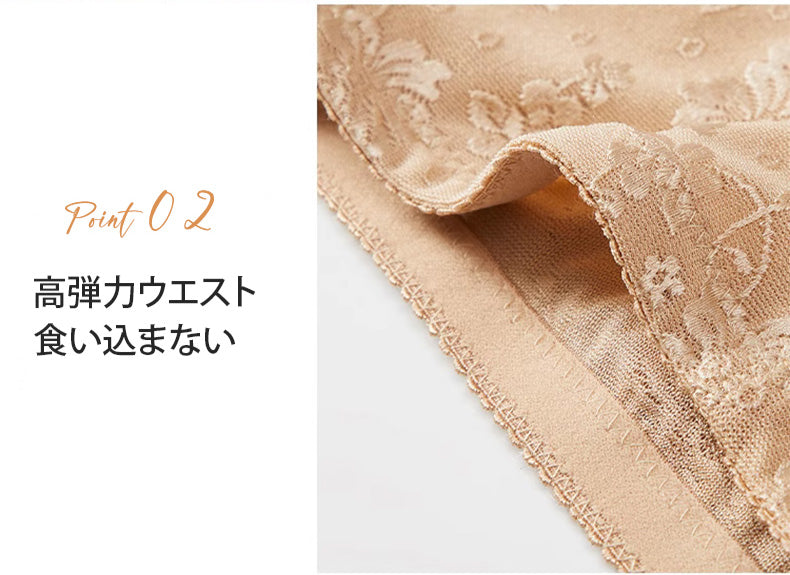 ショーツ レディース 高弾力 KIMKIM