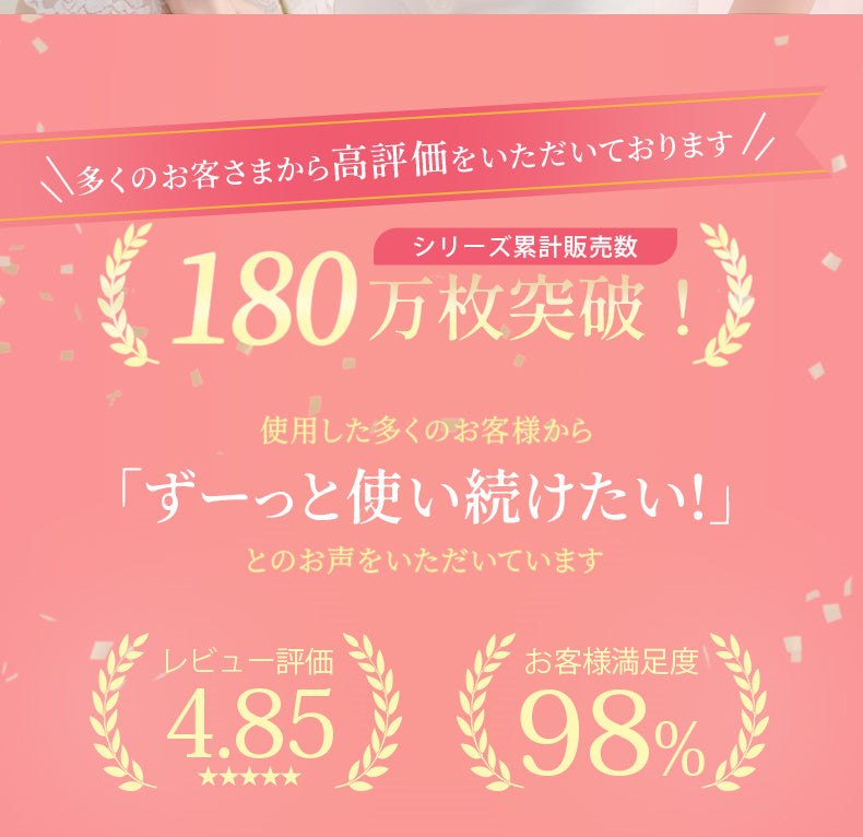 キャミソール 好評いっぱい KIMKIM