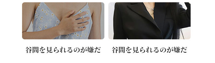 和装下着 谷間の悩み KIMKIM