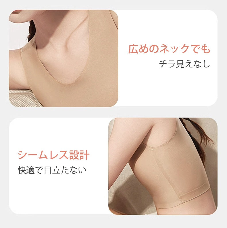 さらしブラ 広めのネックとシームレス設計 KIMKIM