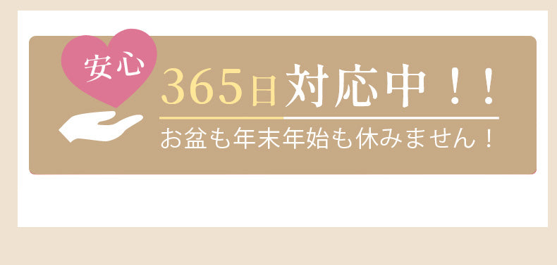 胸を小さくするブラ 365日対応中 KIMKIM