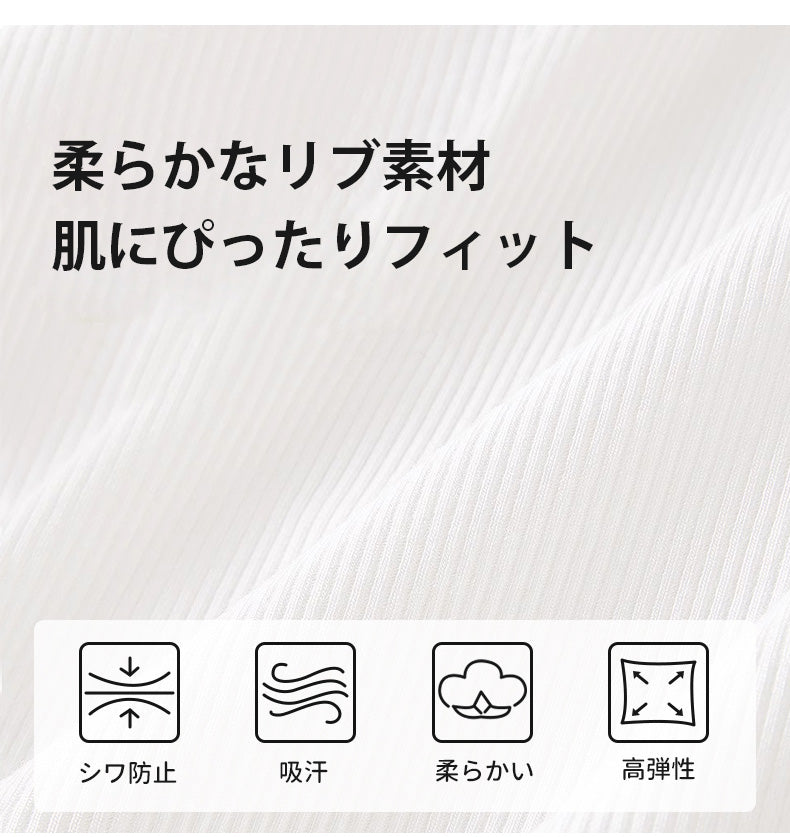 タンクトップ レディース 柔らかなリブ素材 KIMKIM