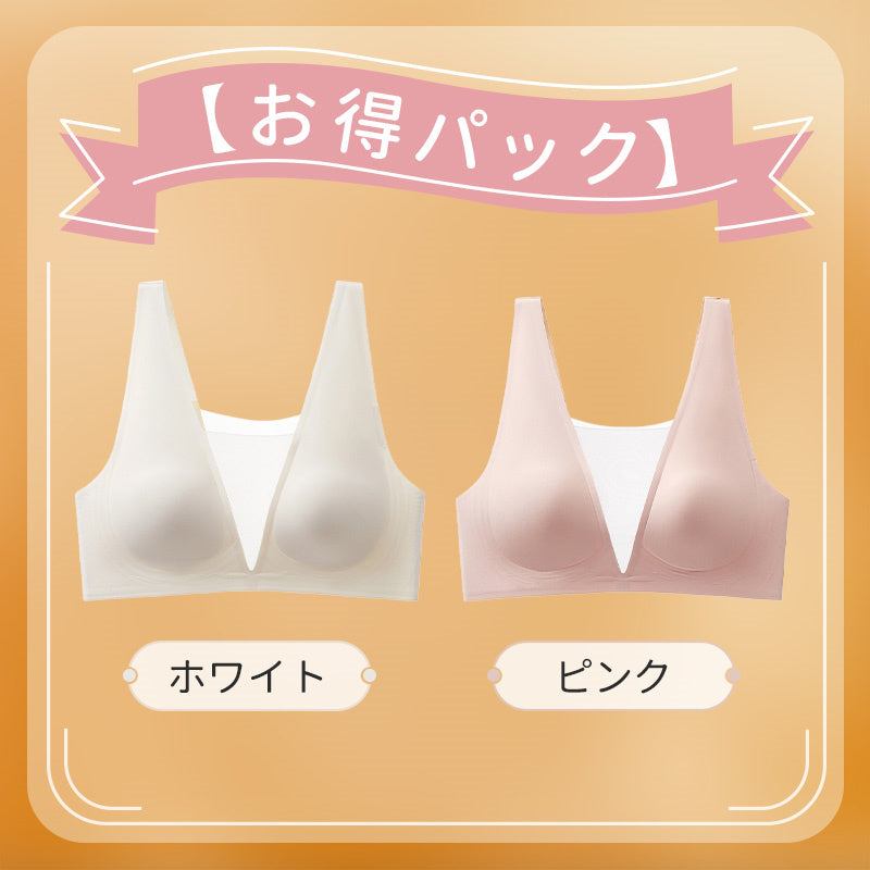 【2枚セットで¥5,990円】KIMKIM  ナイトブラ | 前後セクシーな深Vメッシュデザインで、スタイリッシュでシンプル。シームレスで裸のような気持ちを楽しめる！