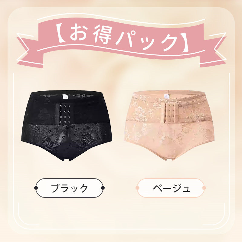 【2枚セットで¥3,990円】KIMKIM  ガードルショーツ | 前ホックでお腹スッキリ、美しいウエストと美尻をゲット！軽くて通気性バツグンの花柄レース素材で、汗をかいても快適さキープ。