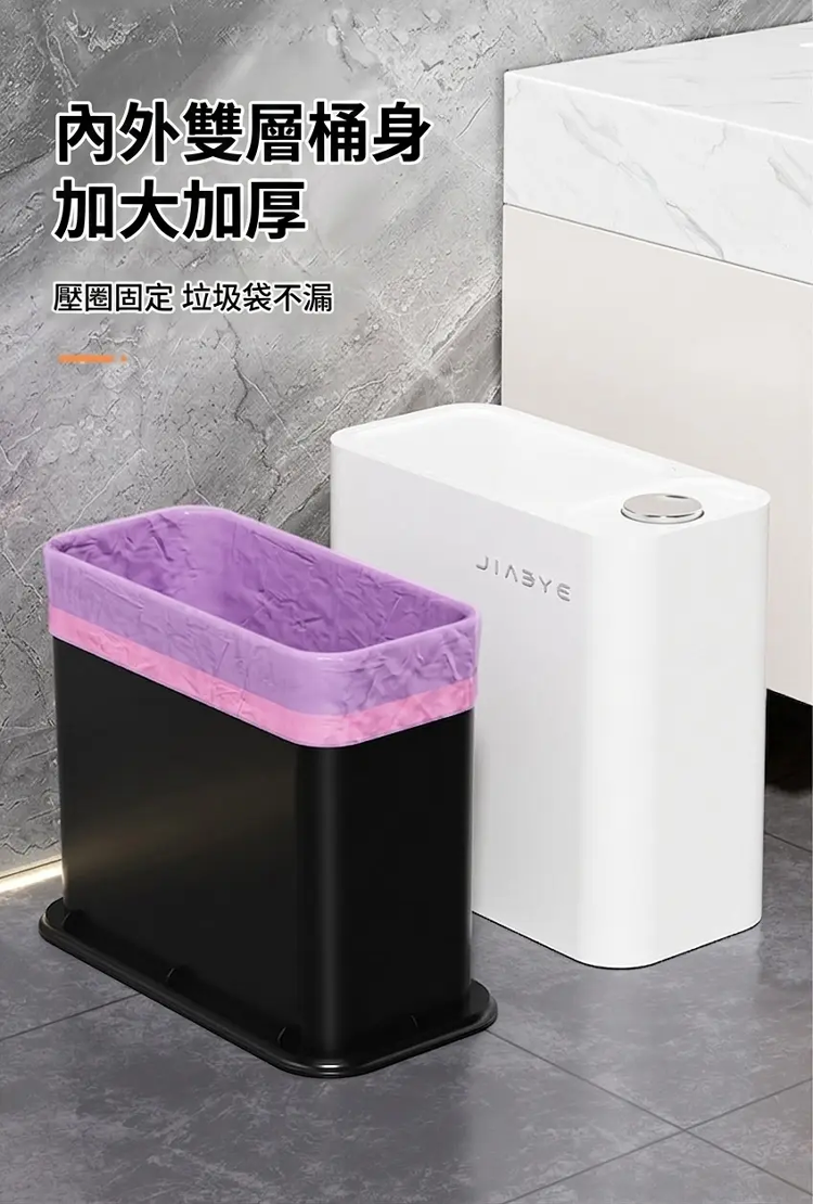 详情图_10.png
