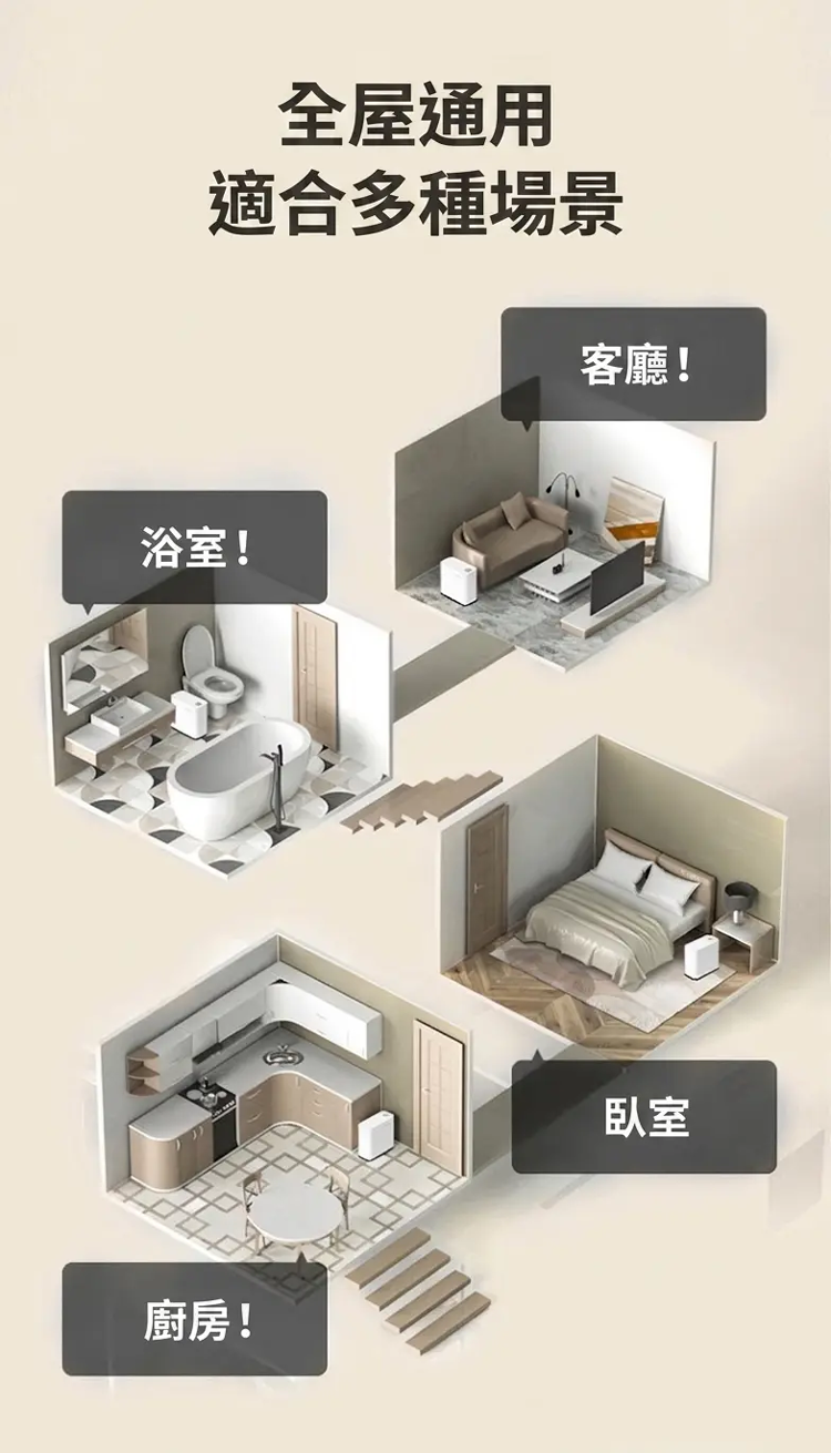 详情图_15.png