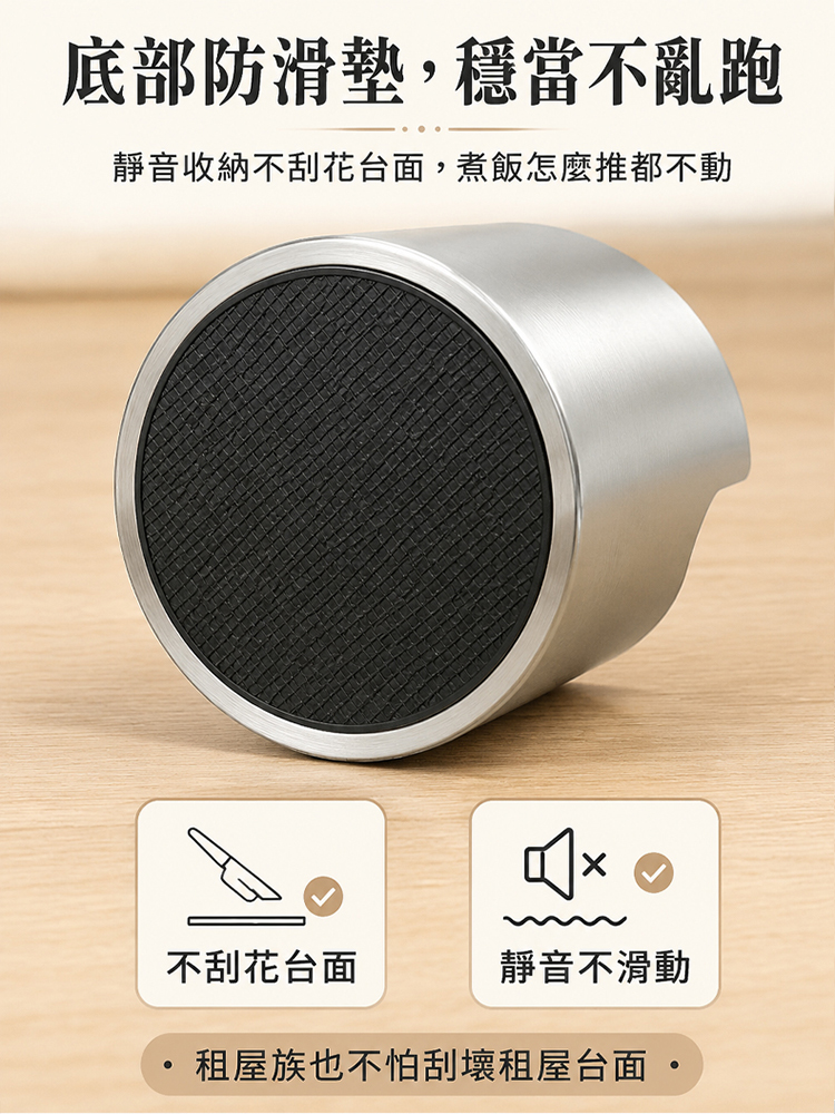 【精緻家庭必備】多功能加厚不銹鋼鍋蓋架