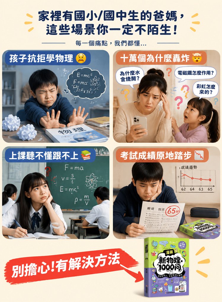 详情页_05.jpg