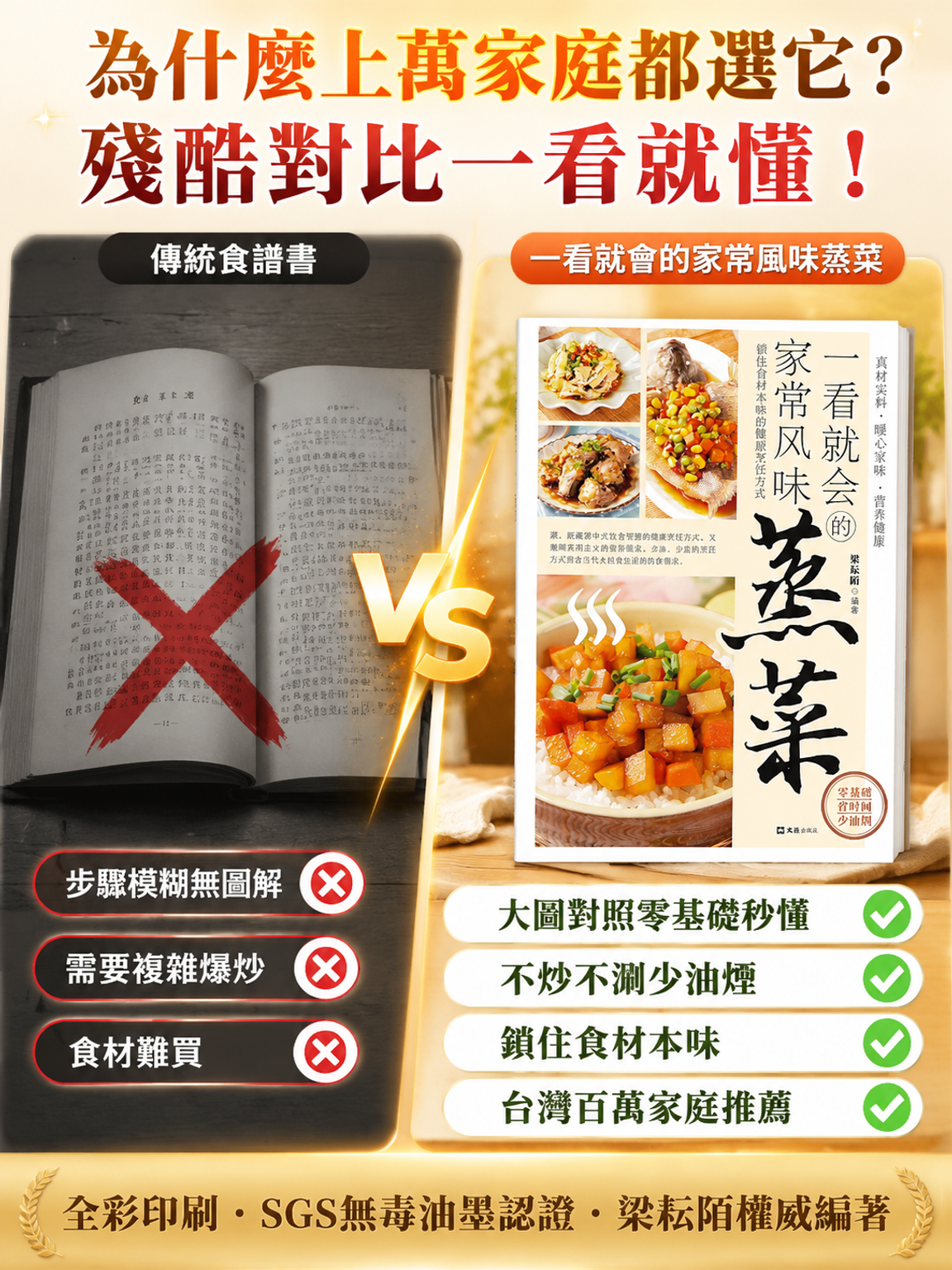 落地页10.png