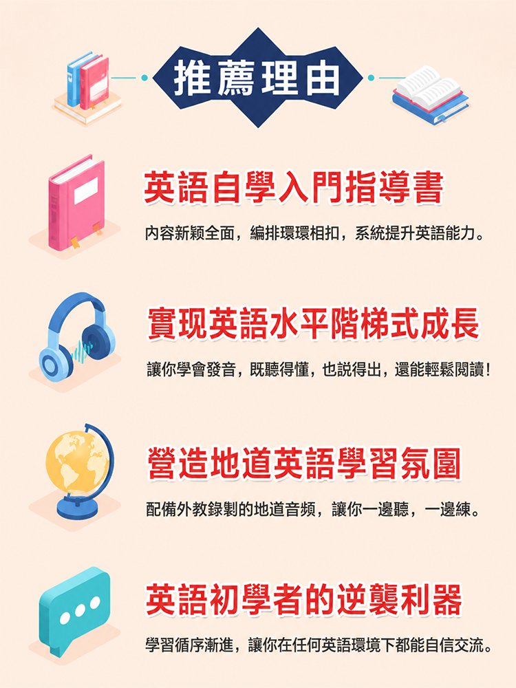 详情页_07-3.jpg