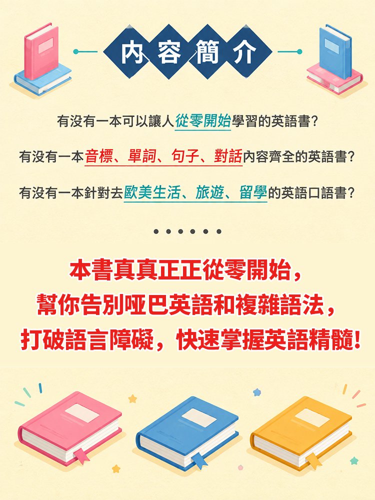 详情页_07-2.jpg