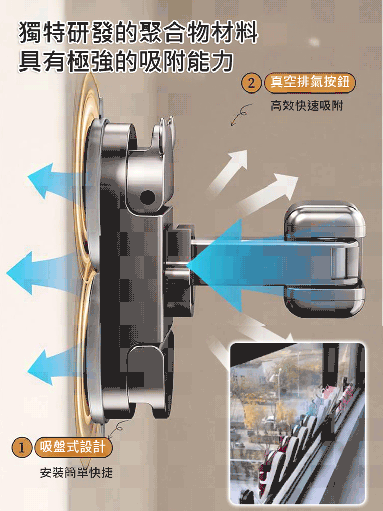 【多場景家用】強力吸盤折疊晾衣桿