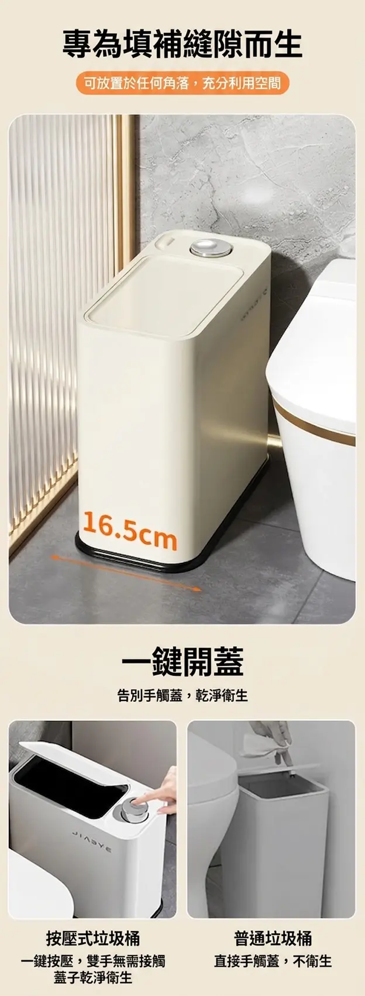 详情图_4.png