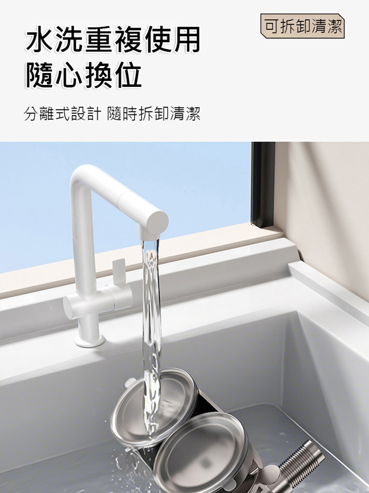 【多場景家用】強力吸盤折疊晾衣桿
