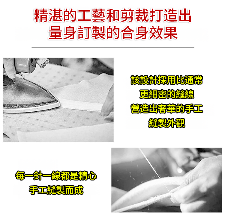 翻译件-JL-夏季无袖背心连衣裙-1350257-系统_27.png