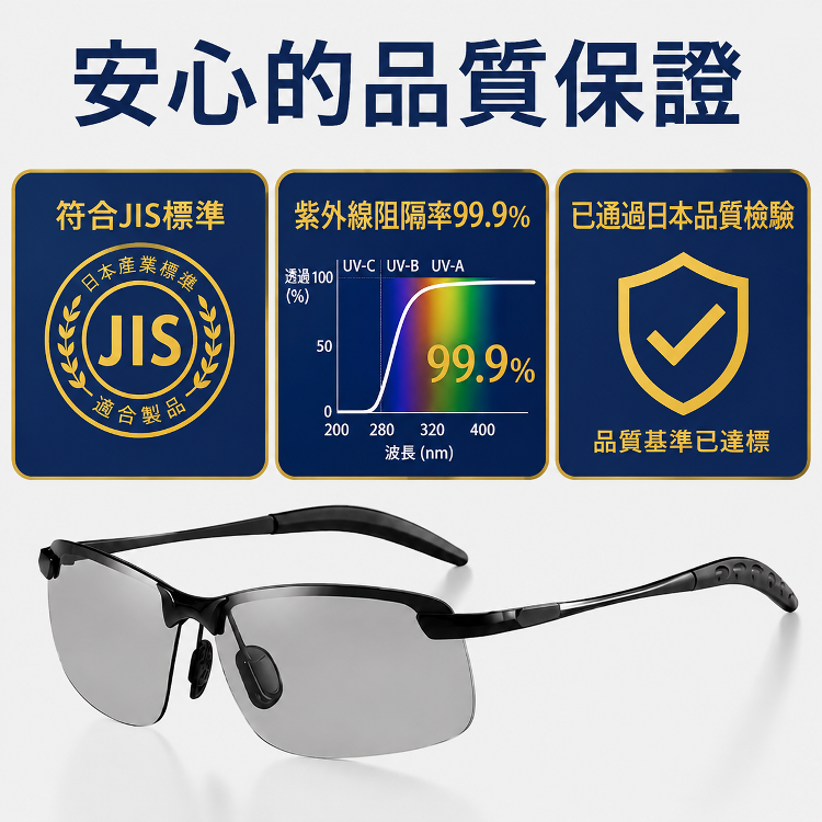 详情图19.png