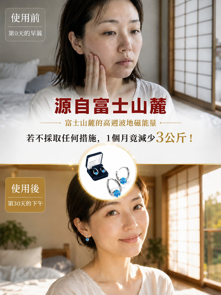 详情图17.png