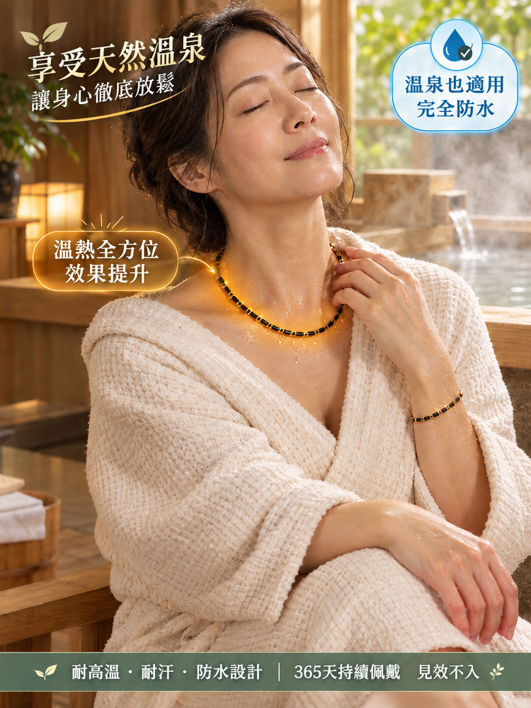 促進血液循環鋯石項鍊手鍊奢華套裝