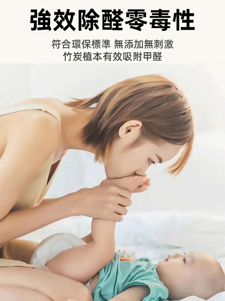 【一滾修復去污】滾筒乳膠漆牆壁神器