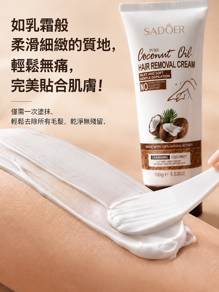 详情图16.png