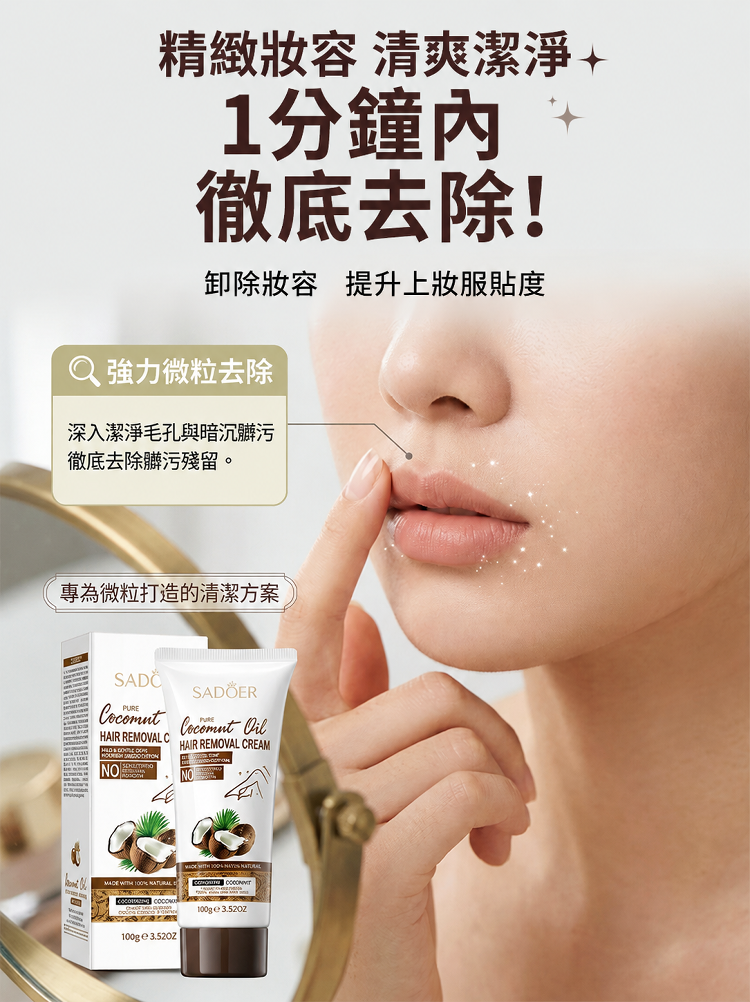 详情图12.png