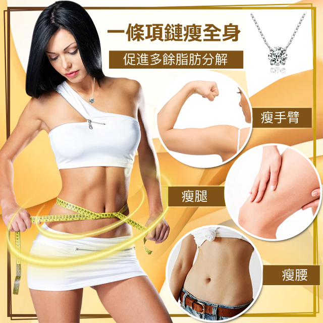 18k金2克拉鑽石女項鏈
