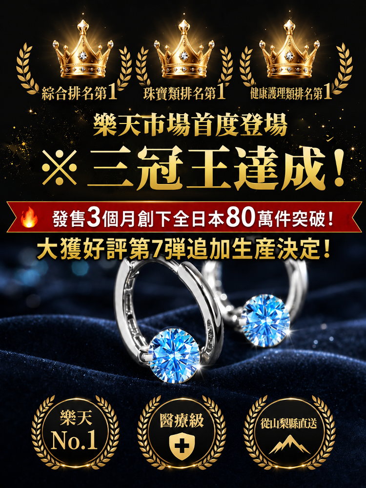 详情图4.png