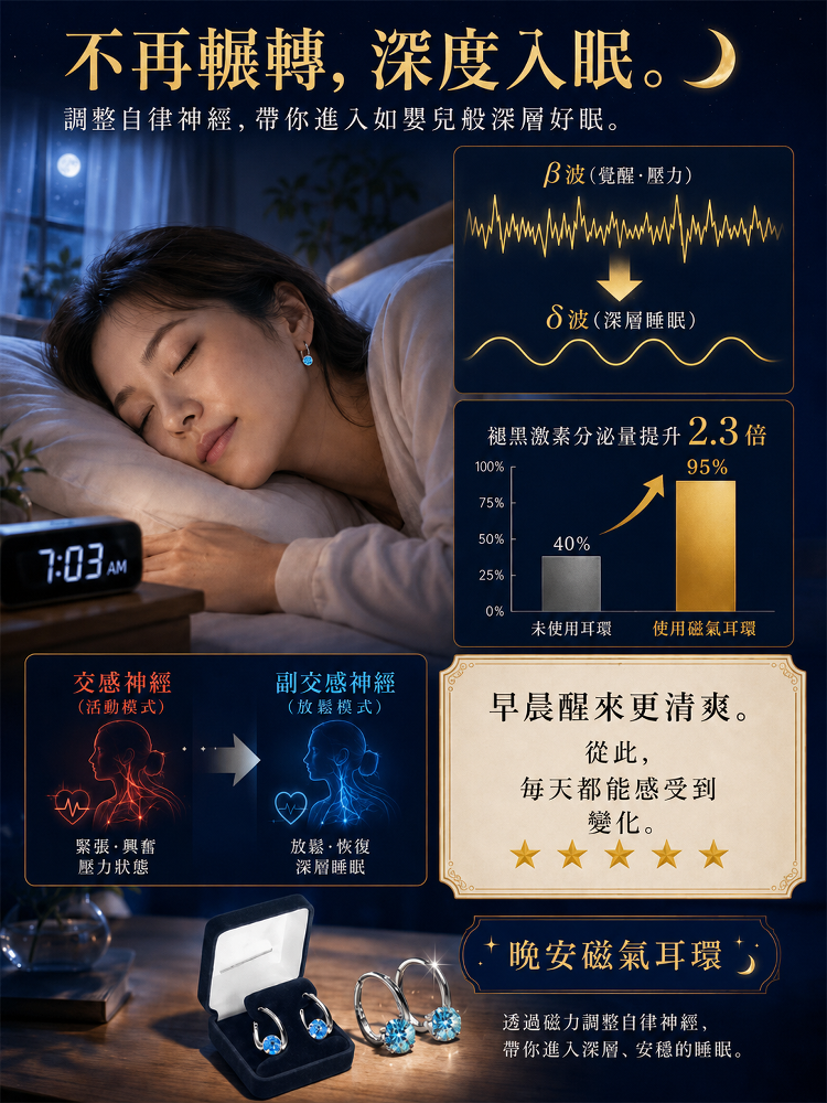 详情图18.png