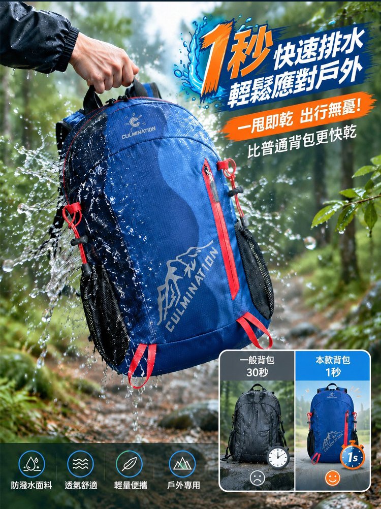 拼接画布_28.jpg