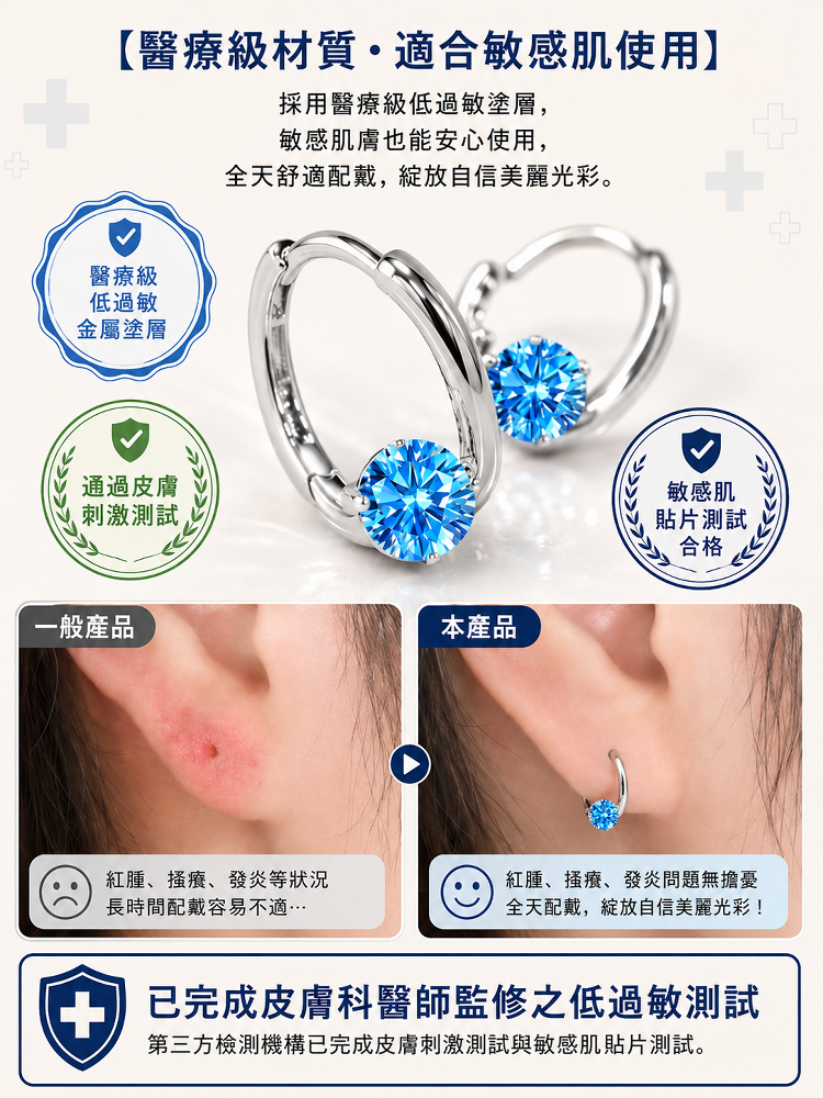 详情图23.png