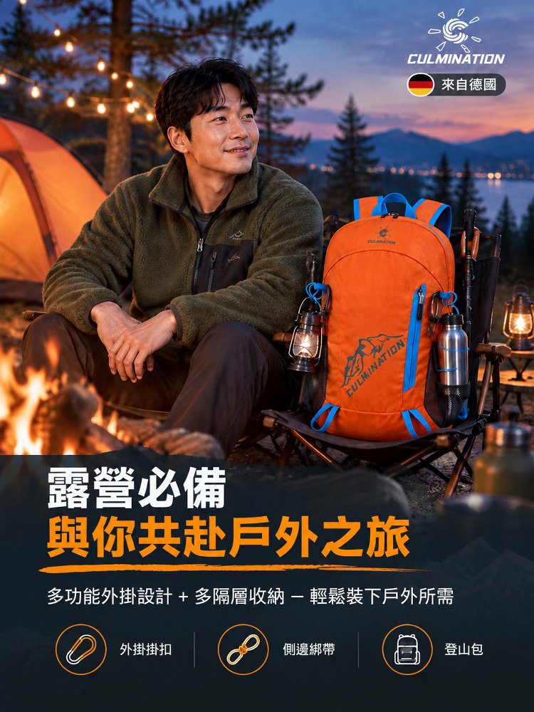 拼接画布_11.jpg