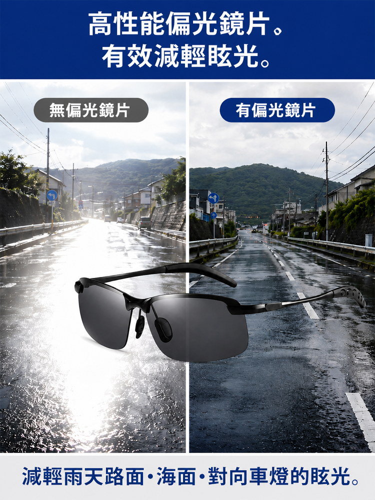 详情图8.png