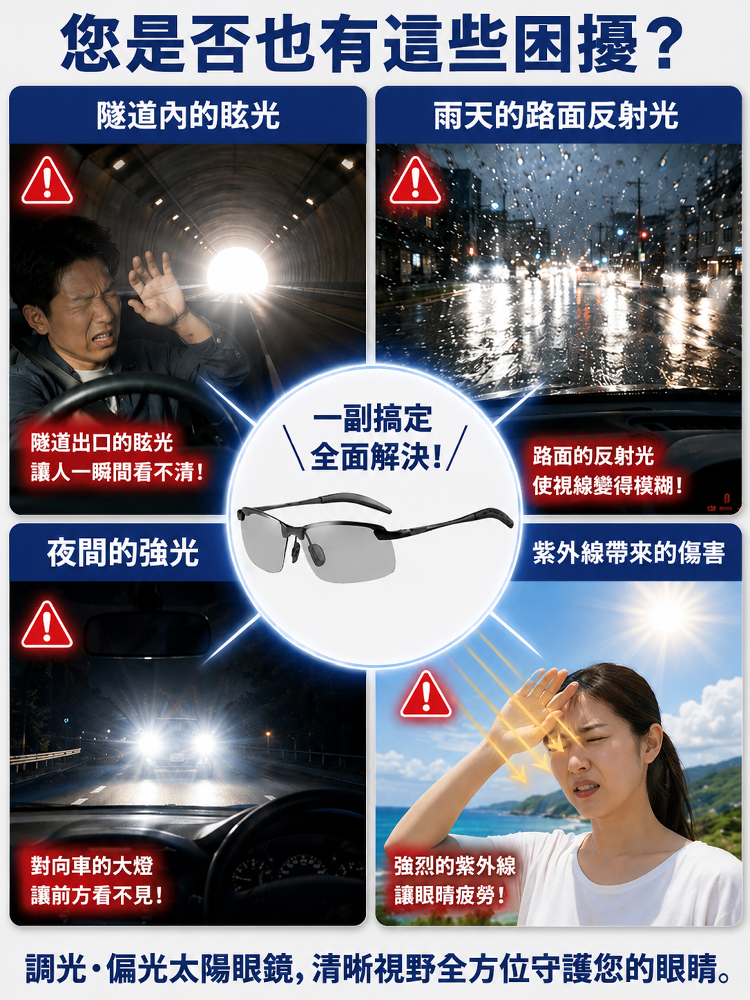 详情图6.png