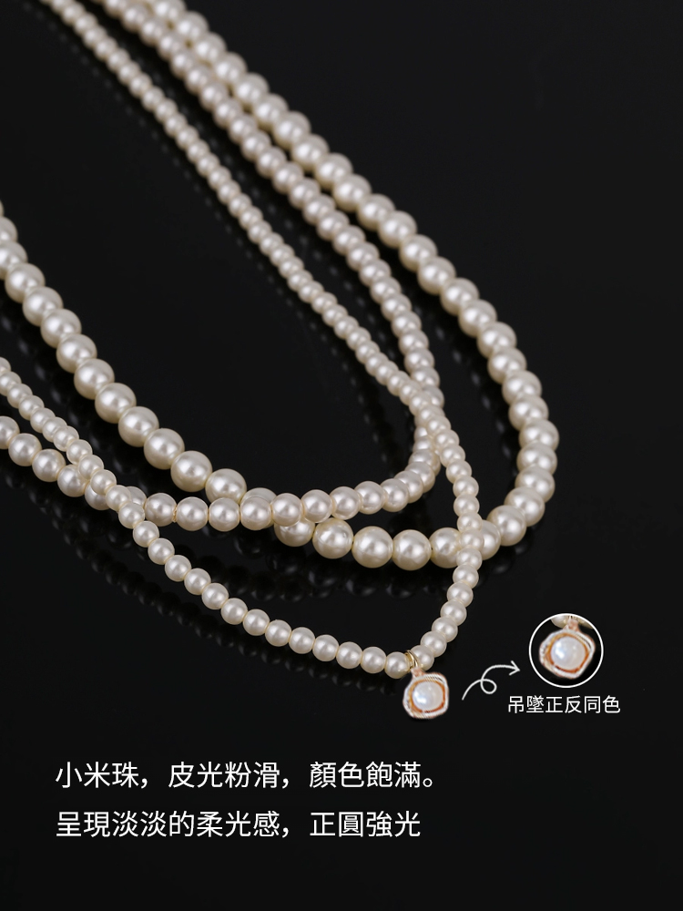 天然淡水小米珠項鍊