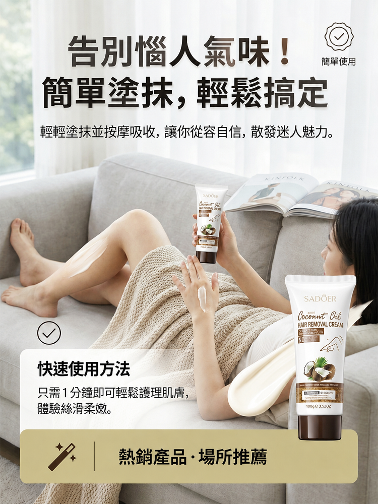 详情图19.png