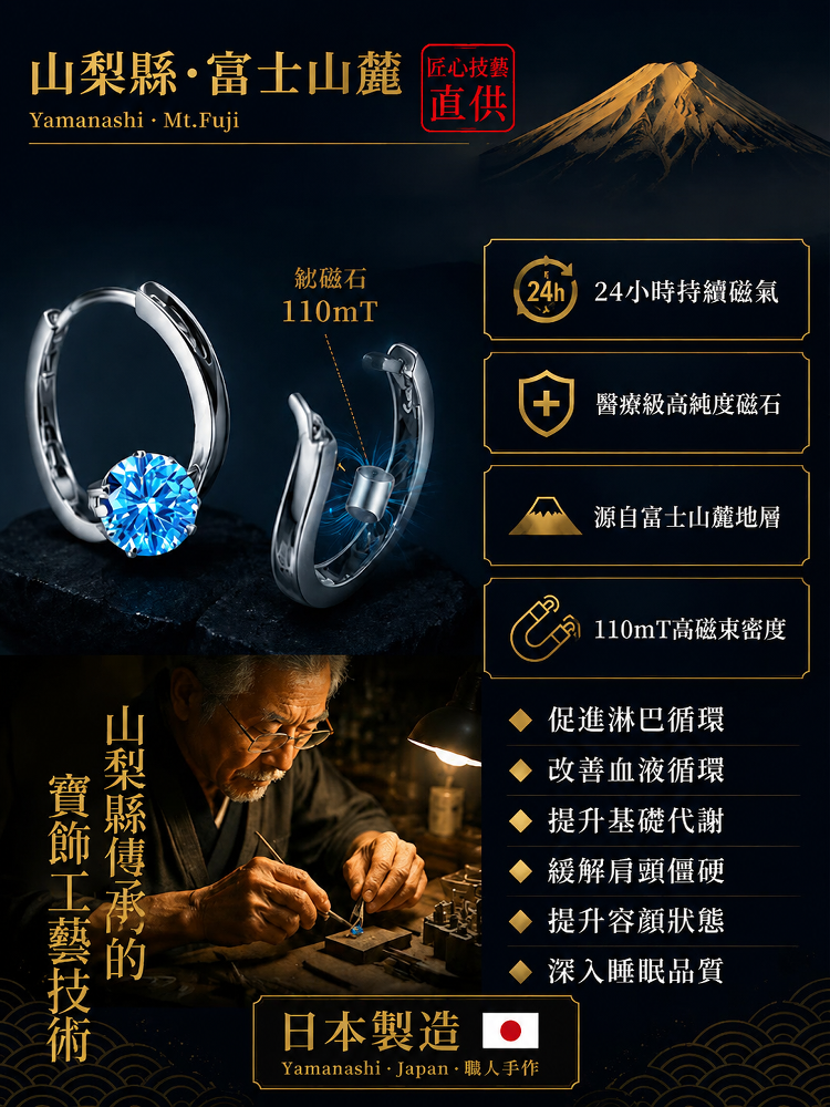 详情图20.png