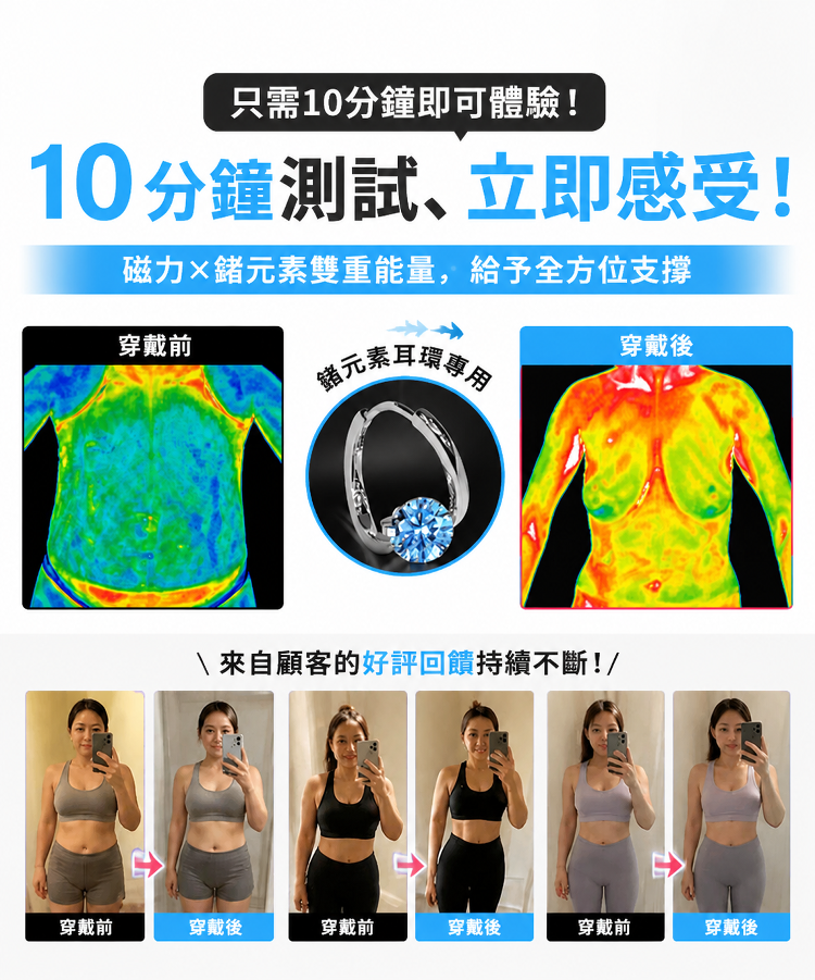 详情图7.png