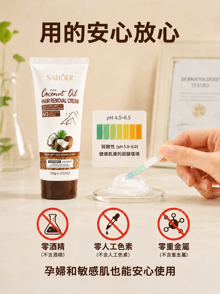 184a3332e57a37deb6ca3042f4e42a5e.png