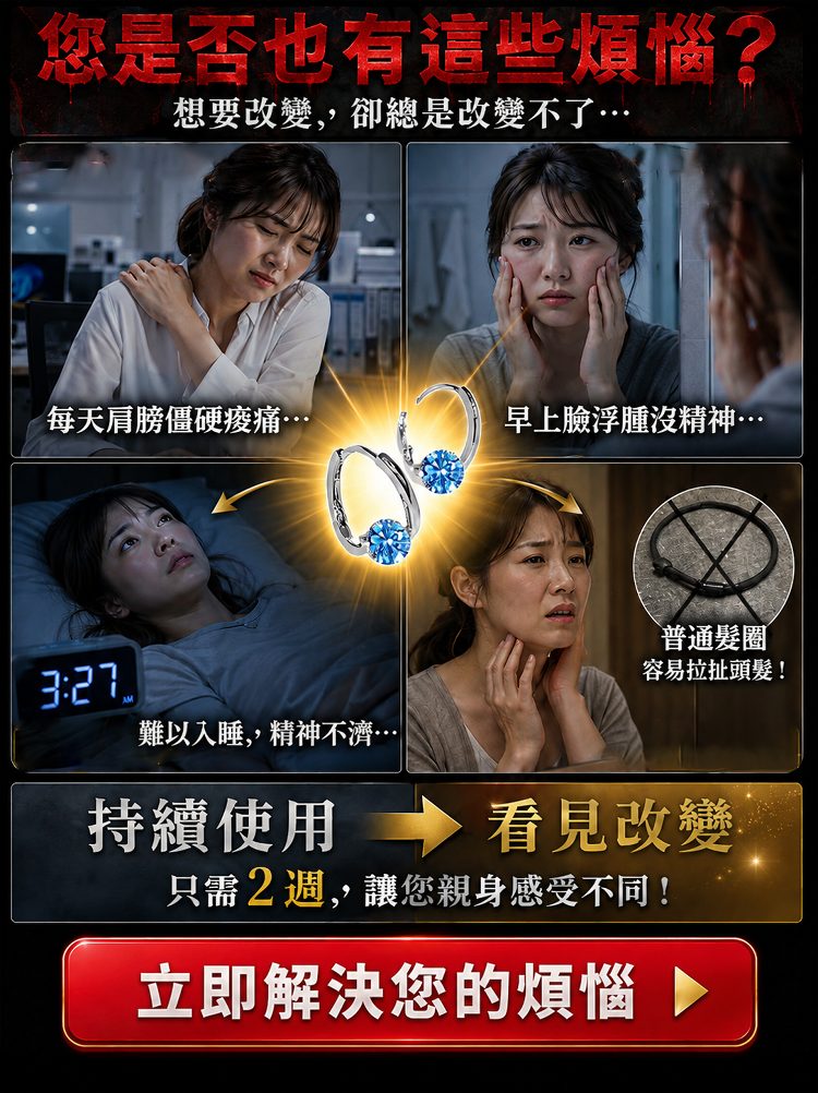 详情图5.png