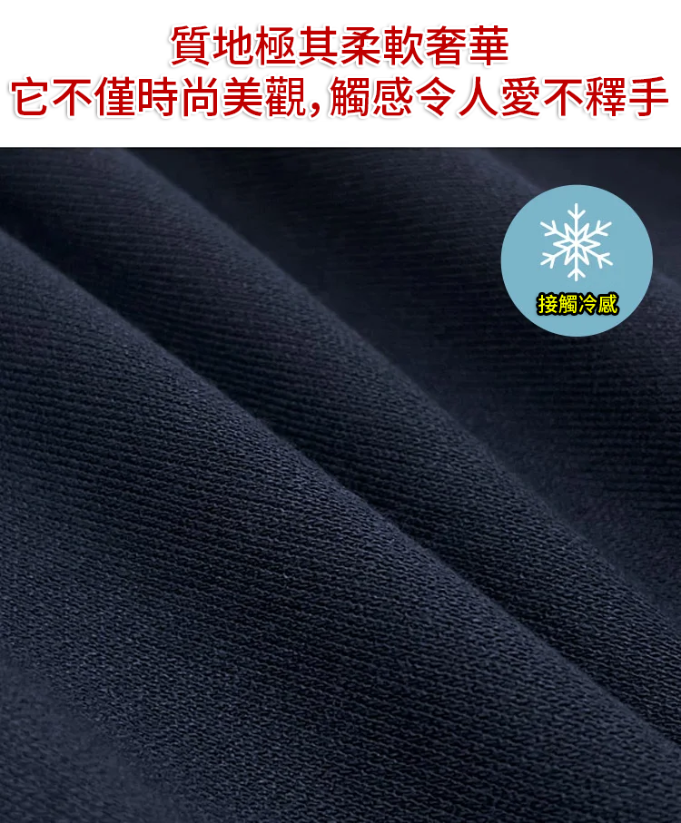翻译件-JL-夏季无袖背心连衣裙-1350257-系统_23.png