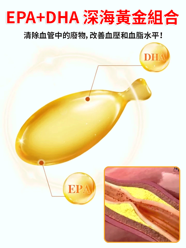 香酥海蟹即食小螃蟹