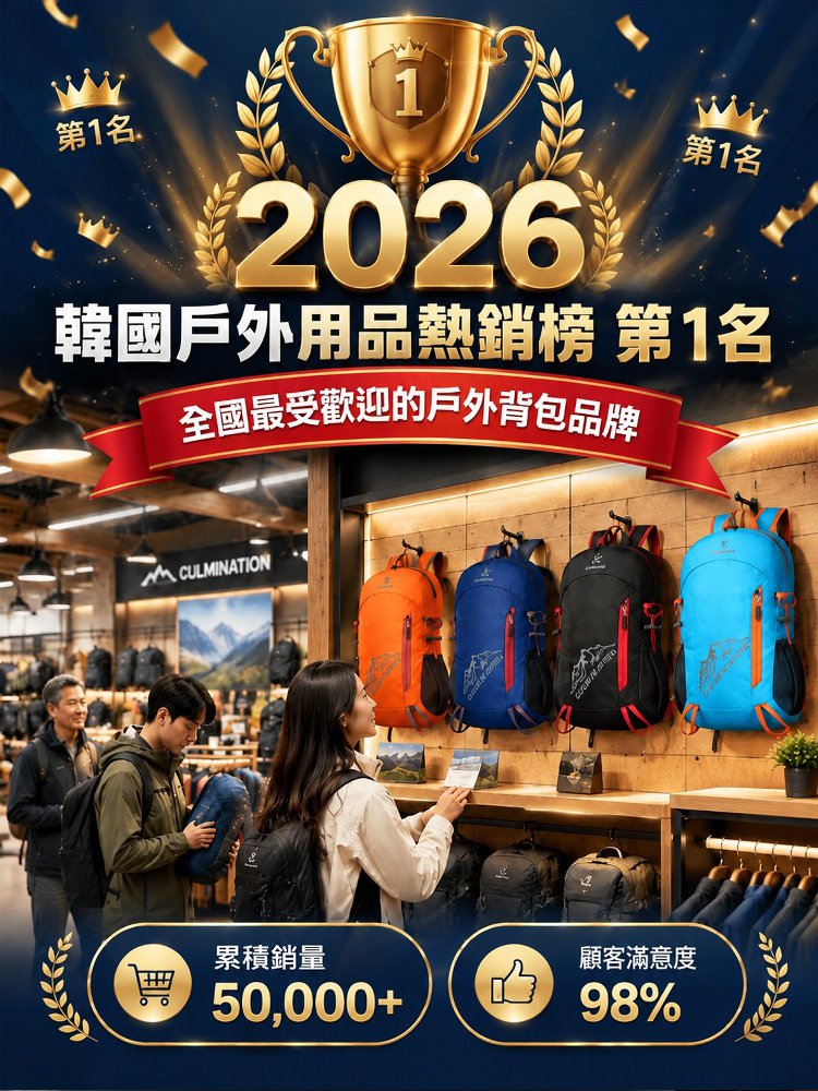 拼接画布_17.jpg