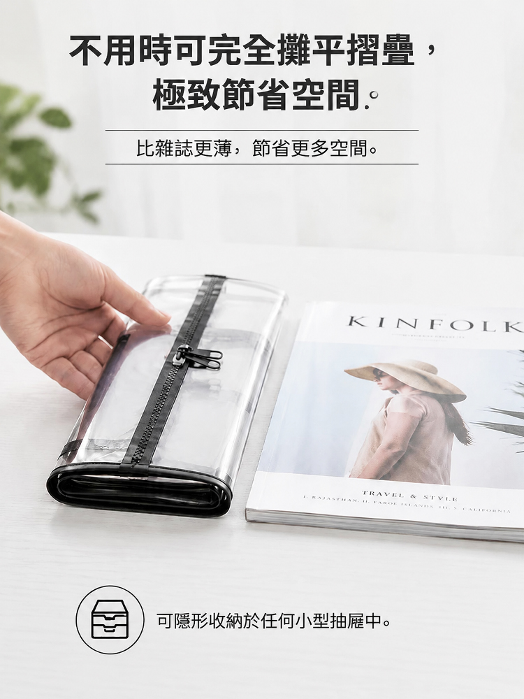 大容量可視衣物防潮收納袋
