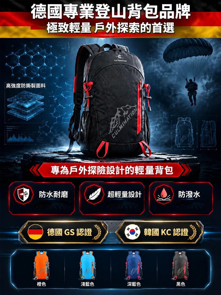 拼接画布_01.jpg