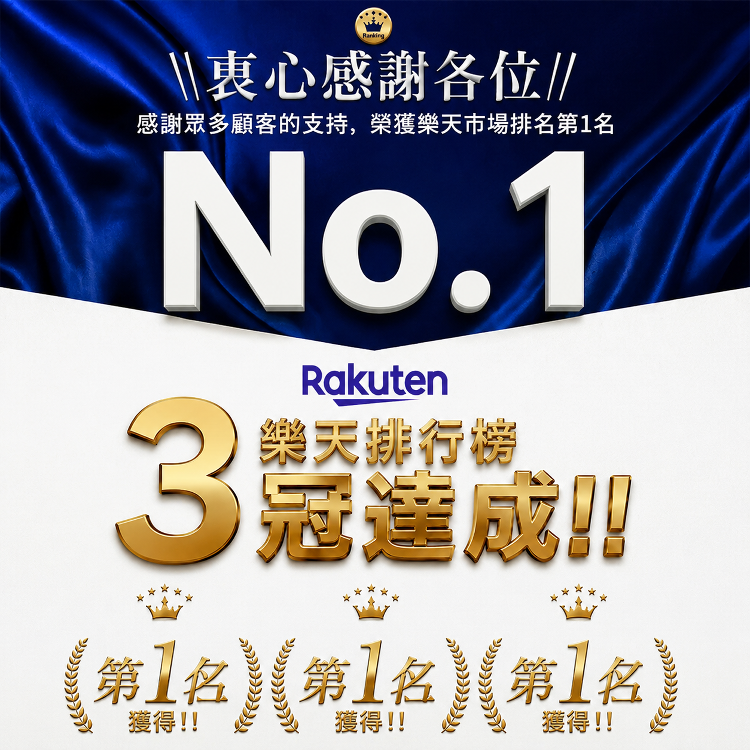 详情图1.png
