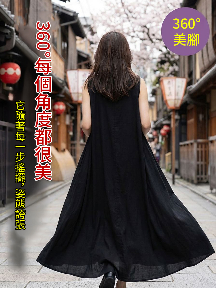 夏季無袖背心連身裙