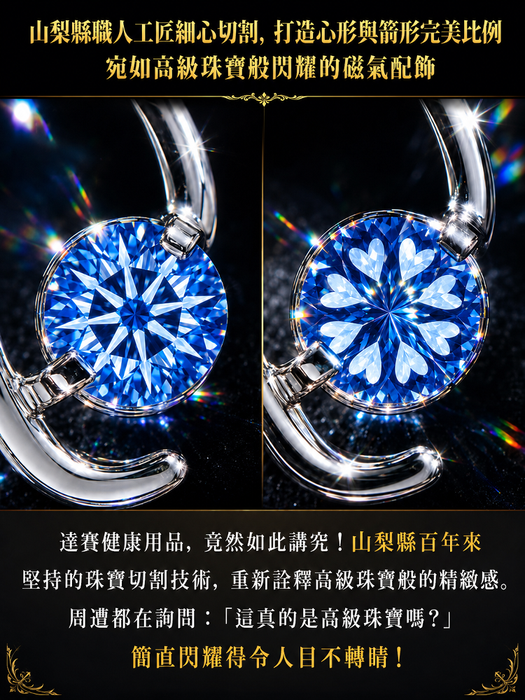 详情图19.png