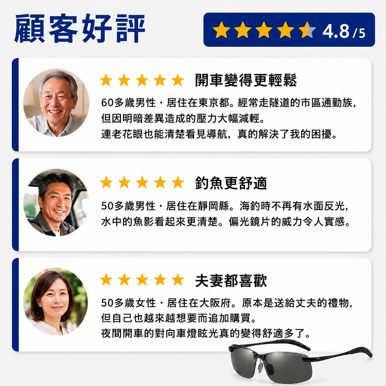 详情图5.png